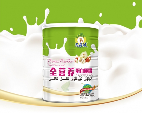 ˼����ȫ�I(y��ng)�B(y��ng)�����|(zh��)��