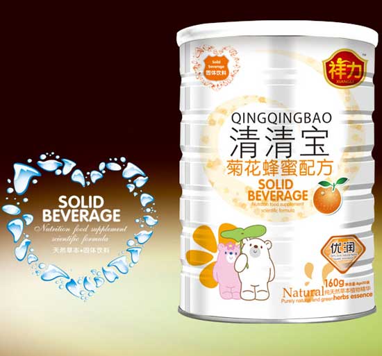 祥力菊花蜂蜜配方清清寶
