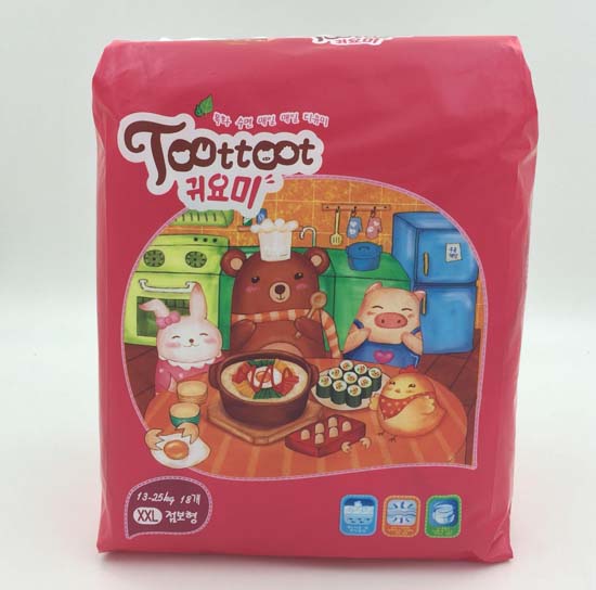 �σ�(y��u)��yinge����ѝXXL�a