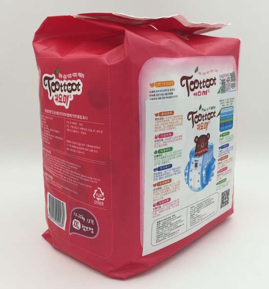 �σ�(y��u)��yinge����ѝXXL�a