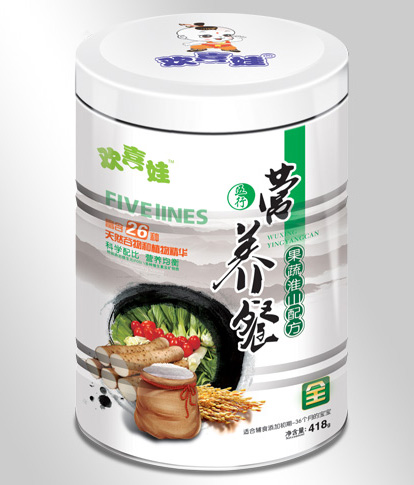 �gϲ�޹��߻�ɽ�䷽�I(y��ng)�B(y��ng)��