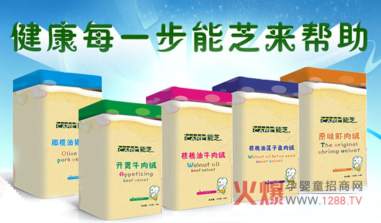 �Ϻ���֥�t(y��)ˎ�Ƽ����޹�˾�y�𱬋�ͯ�W(w��ng)�W(w��ng)�ۺ��̙C