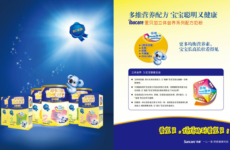 ��ؐ�Ӌ��׃��̷�