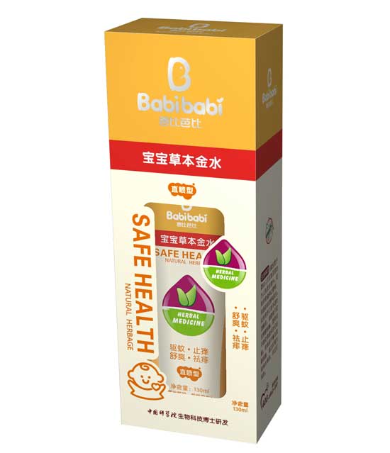 �ֱȰűȌ����ݱ���ˮ��ֱ����