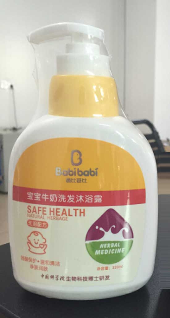  �ֱȰűȌ���ţ��ϴ�l(f��)��ԡ¶