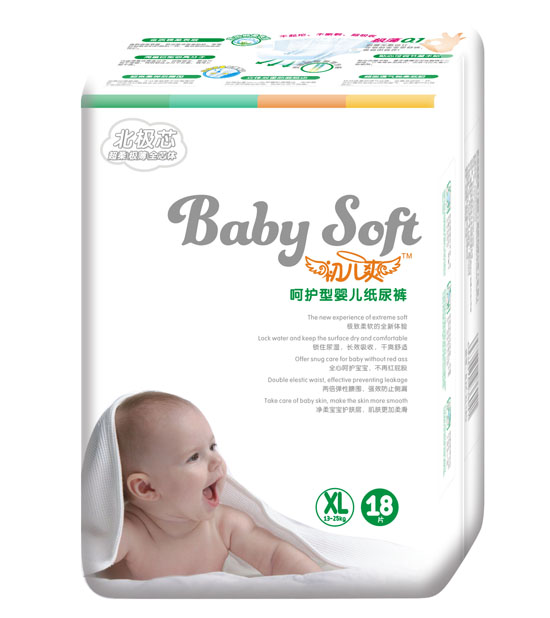 初兒爽北極芯呵護型yinge紙尿褲XL碼18片