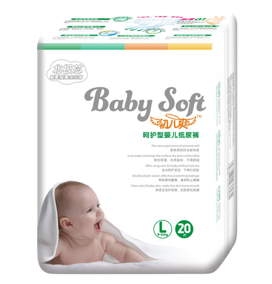 ����ˬ���Oо���o��yinge����ѝL�a20Ƭ