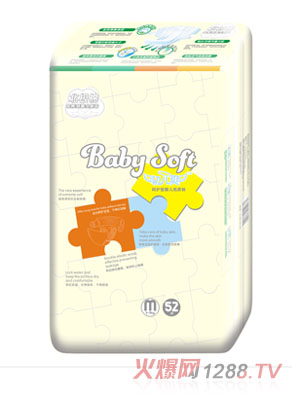 初兒爽北極棉呵護(hù)型yinge紙尿褲M碼52片