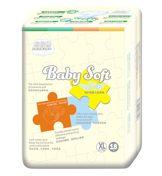 ����ˬ���O�޺��o(h��)��yinge����ѝXL�a18Ƭ