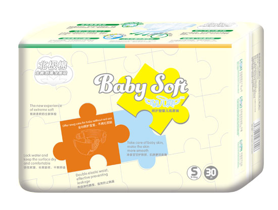 ����ˬ���O�޺��o(h��)��yinge����ѝS�a30Ƭ