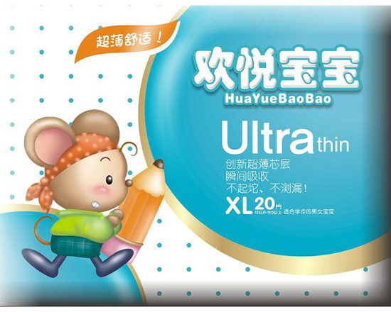 �g������yinge��������Ƭ