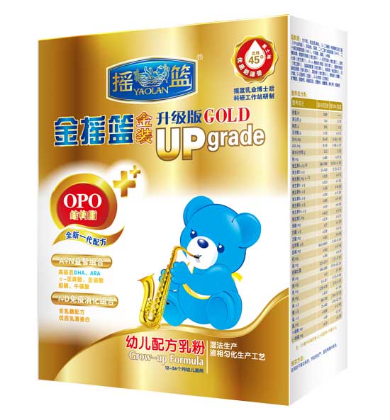金搖籃金裝升級(jí)版youe配方乳粉盒裝