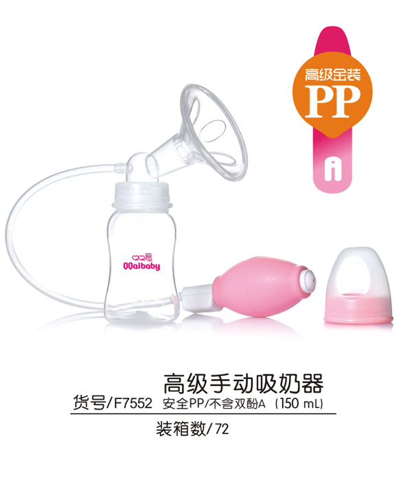 Q0�۸߼�(j��)�ք�(d��ng)������