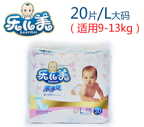 ��(l��)��������ˬyinge����ƬL�a20Ƭ