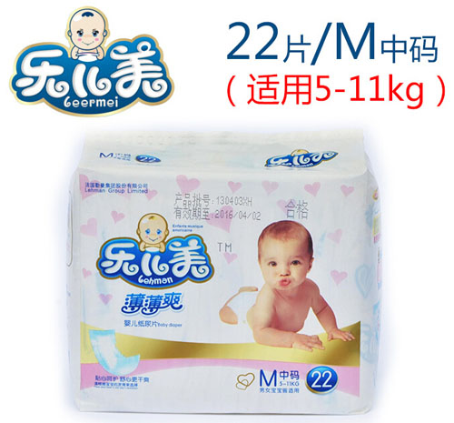 樂兒美薄薄爽yinge紙尿片M碼22片