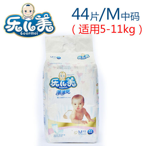 樂兒美薄薄爽yinge紙尿片M碼44片