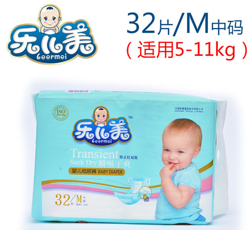 ������˲����ˬyinge����ѝM�a32Ƭ