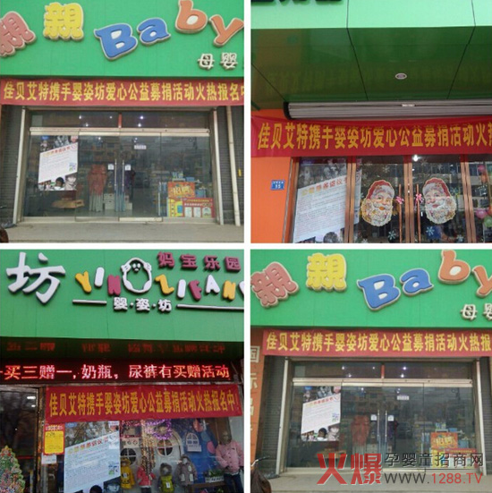 ��ؐ�������̷ۡ���(y��u)���Єӡ����M(j��n)������Ժ�I(xi��n)����