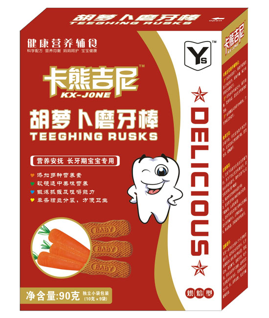 亞氏卡熊吉尼胡蘿卜磨牙棒