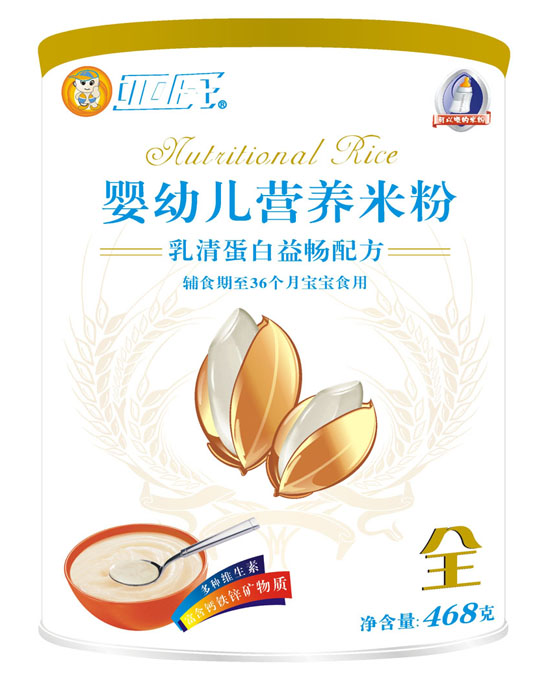 亞氏乳清蛋白益暢yingye米粉罐裝