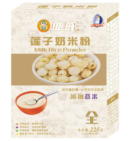亞氏薏米蓮子奶米粉盒裝