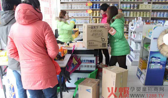 һ�伈��ѝ���u(m��i)��(ch��ng)