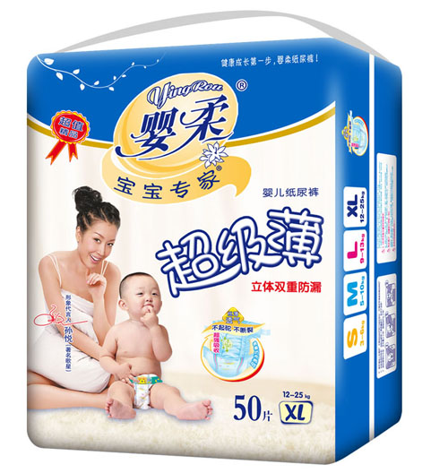 �������ҳ���(j��)��yinge����ѝXL�a50Ƭ