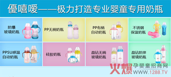 �_���Դ����Ʒ�������a(ch��n)�����y��ܺ��á�����ƿ