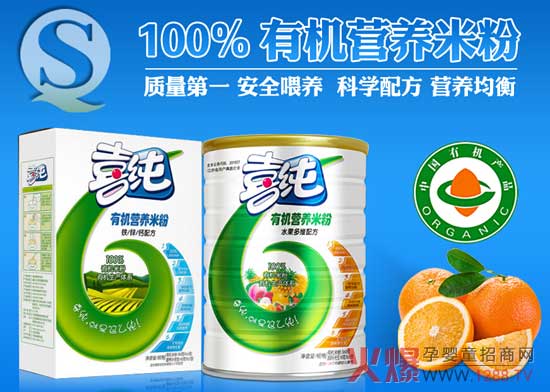 ϲ���ЙC(j��)�I(y��ng)�B(y��ng)�׷� �����@ô������