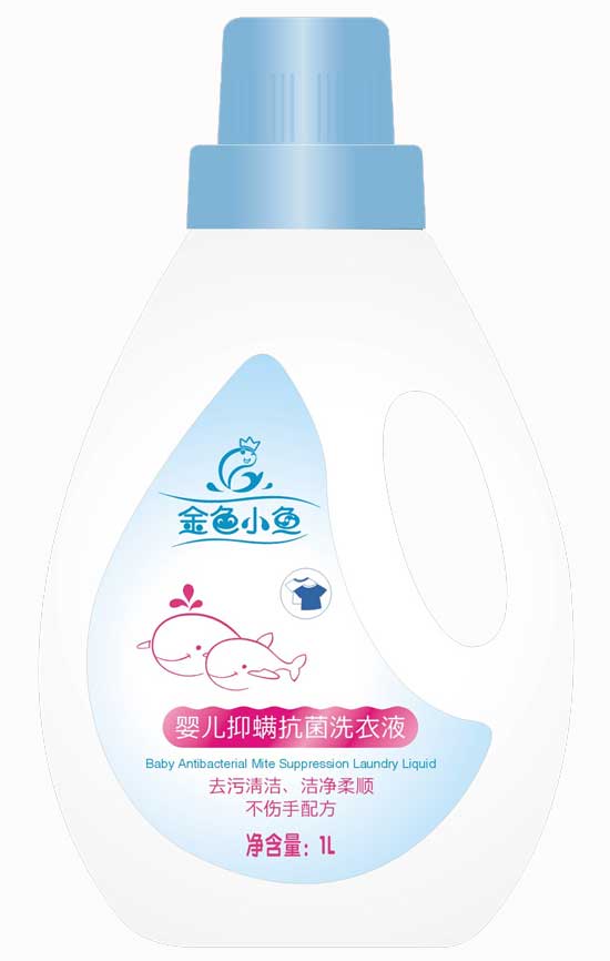  ��ɫС�~yinge��������ϴ��Һ