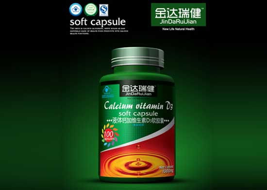  ���_��Һ�w�}�ӾS����D3ܛ�z��