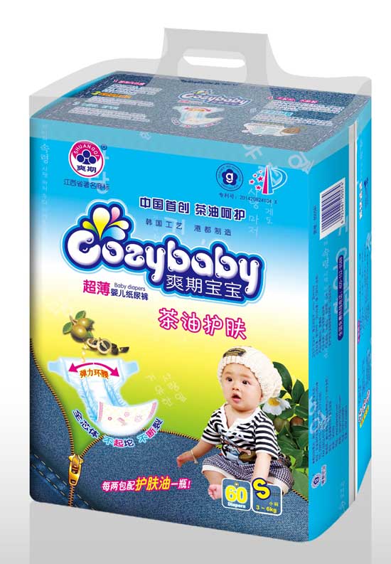 ˬ�ڌ��������o(h��)�wyinge����ѝS�a