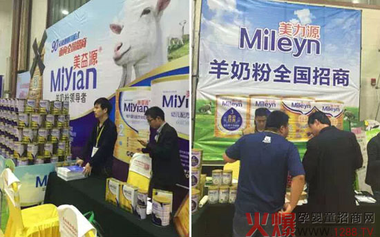 �𱬴��v��ɽ�|վ ����Դ������Դ�̷ۂ����P(gu��n)ע