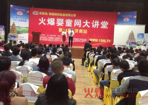 ��(y��u)ؐ��ƿ�𱬋�ͯ�W���v�Ý���վ��Ʒ�ޫI