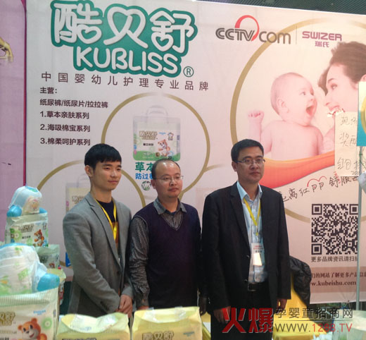 ��ؐ�漈��ѝ�𱬋�ͯ�W���v�Ý���վ�ѿ�����