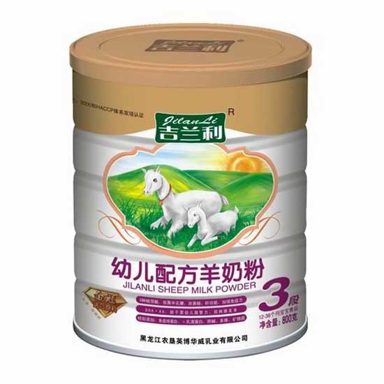  ���m�����yinge�䷽����3��800��