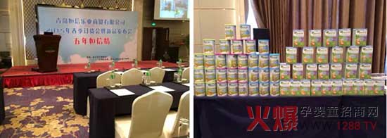 ����̷۔y�����u���Ř��I(y��)���Q(m��o)����ɽ�|��