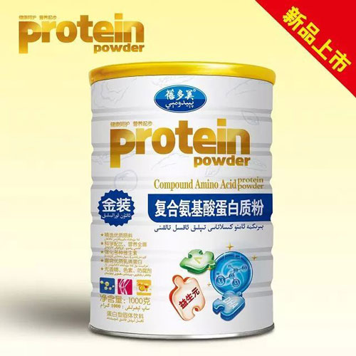 �������ͺϰ����ᵰ���|(zh��)��