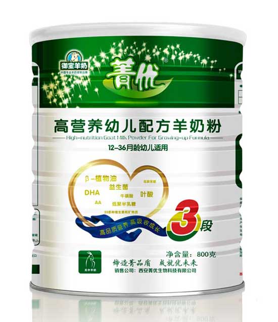  ݼ��(y��u)�ߠI�B(y��ng)youe�䷽���̷�3��