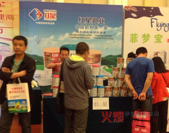 �t���̷ۻ𱬾W(w��ng)���v��ʯ���fվ�ƵZǰ�����m(x��)�x��