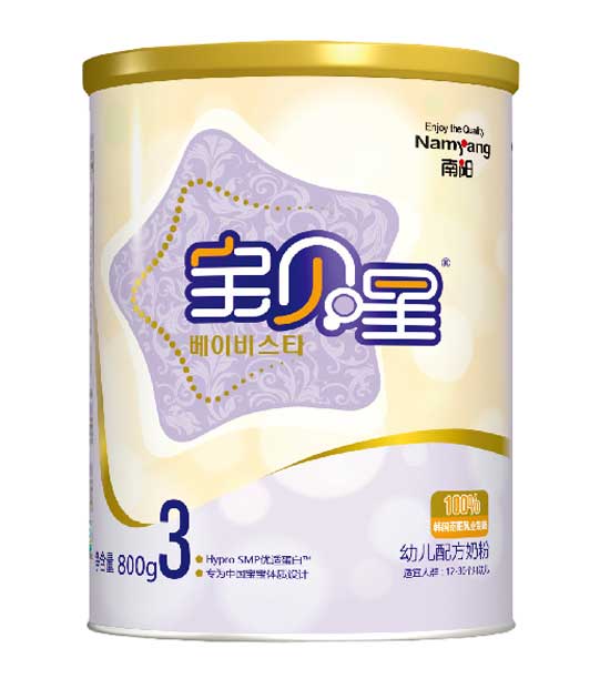 ��ؐ��youe�䷽�̷�3��