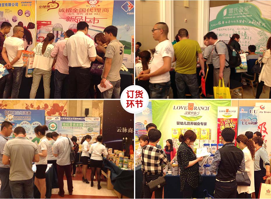 2015��𱬾W(w��ng)���v��ʯ���fվӆ؛�h(hu��n)��(ji��)