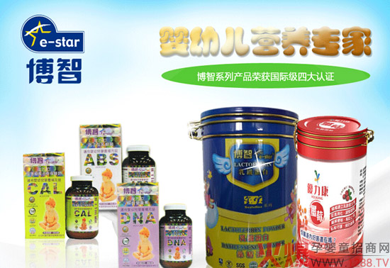 ���������ǋ�ͯʳƷ��������