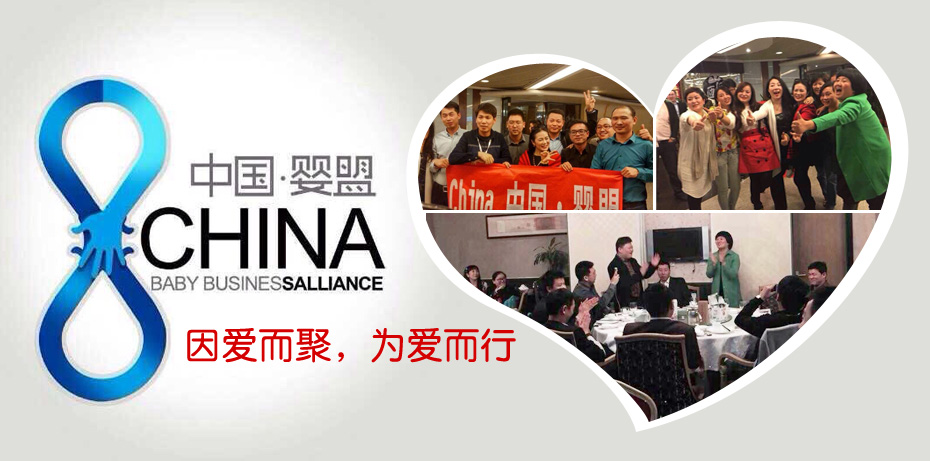 �Ї�(gu��)������2015����׌á�Boss�挦(du��)�桷�߷�Փ��