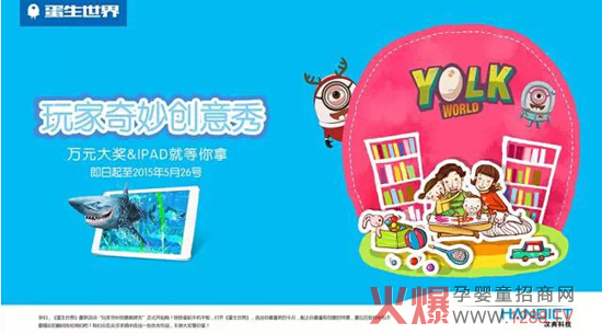 �������硰������(chu��ng)���㡱��ӻ�������