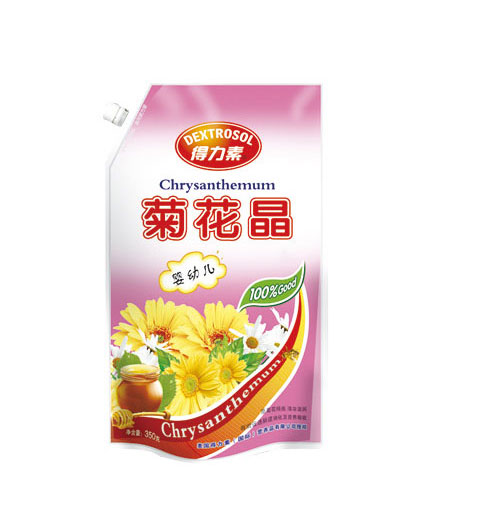 ������yingye�ջ���������