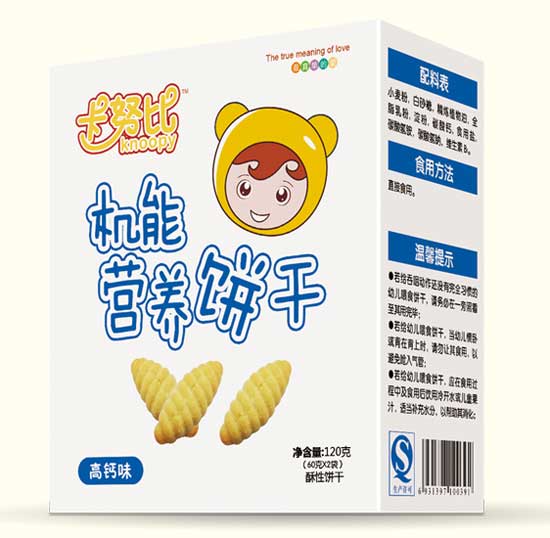 卡努比高鈣味機(jī)能營養(yǎng)餅干