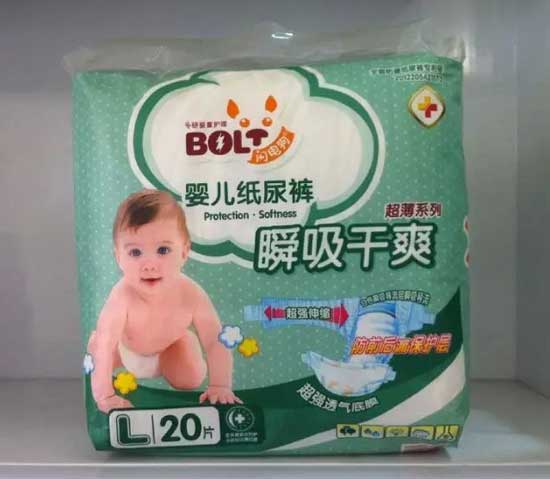 閃電狗瞬吸干爽yinge紙尿褲L碼