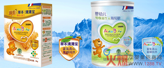 �İ������匚�n�ã������ϻ�ԭ�������֪������