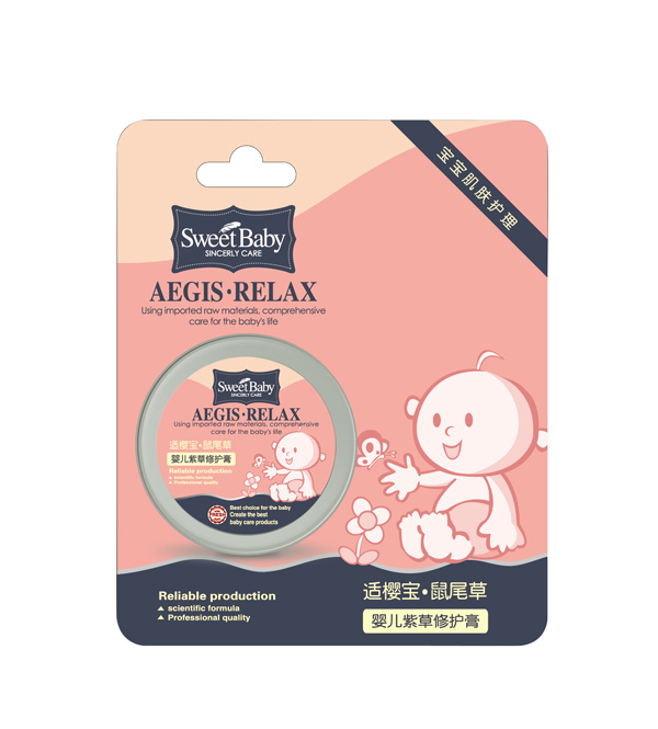 �m�ь���β��yinge�ϲ����o��-�������D��